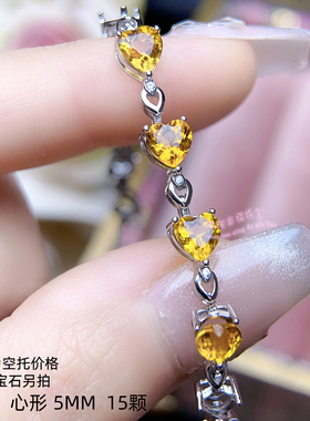 925银手链空托 心形5MM 女款银手链托镶嵌宝石银托