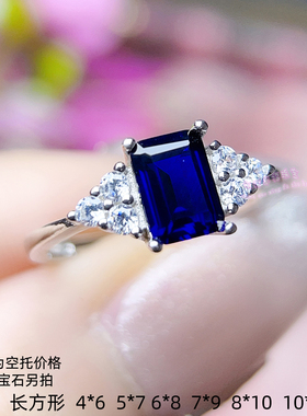 925银戒指空托 长方形4*6MM-10*14MM 女款镶嵌宝石开口银戒托