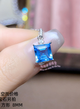 925银吊坠空托 方形8MM 女款镶嵌宝石银托项坠空托项链银托