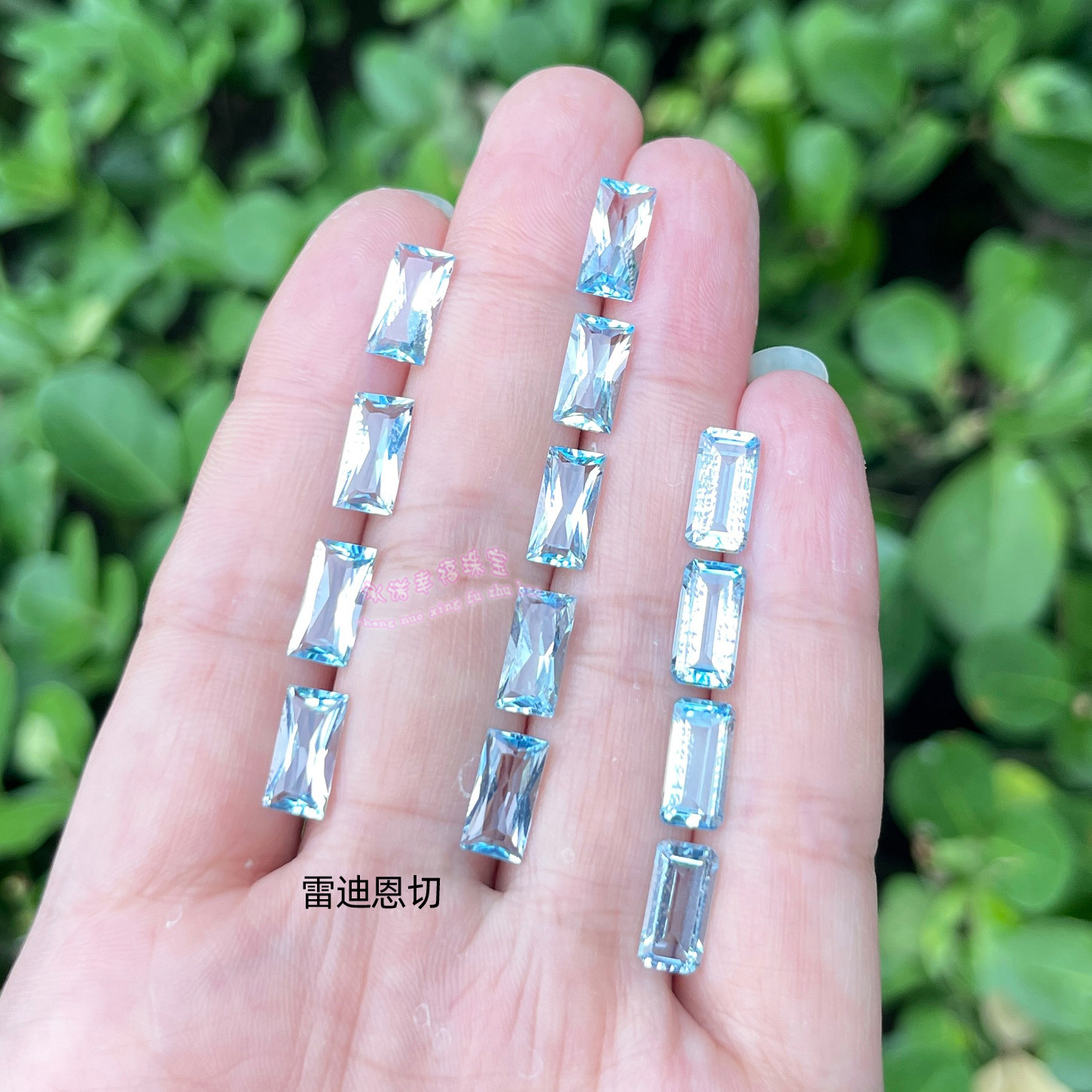 天空蓝托帕石 长方形5*10MM 雷迪恩切 托帕石原石裸石戒面