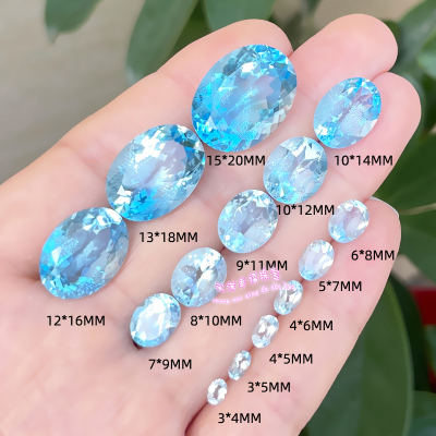 天然蓝托帕石裸石戒面椭圆形