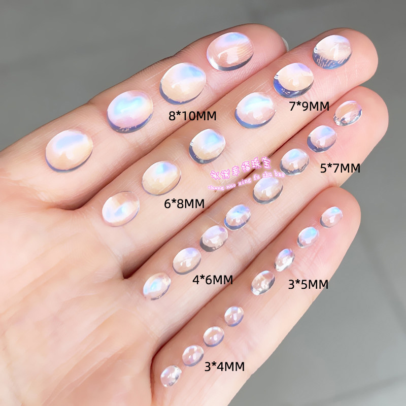 天然蓝月光石裸石戒面 椭圆形3*4MM-8*10MM 蛋面月光石原石配石