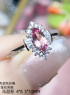 925银戒指空托 马目形 4*8 5*10MM 镶嵌用银戒托开口戒指银托