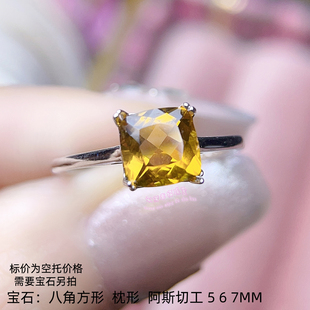 925银戒指吊坠耳钉空托 枕形5 6 7 8 9MM 阿斯切工八角方形套装