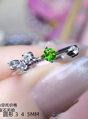 925银戒指空托 圆形3  4  5MM  镶嵌宝石女款开口银戒托