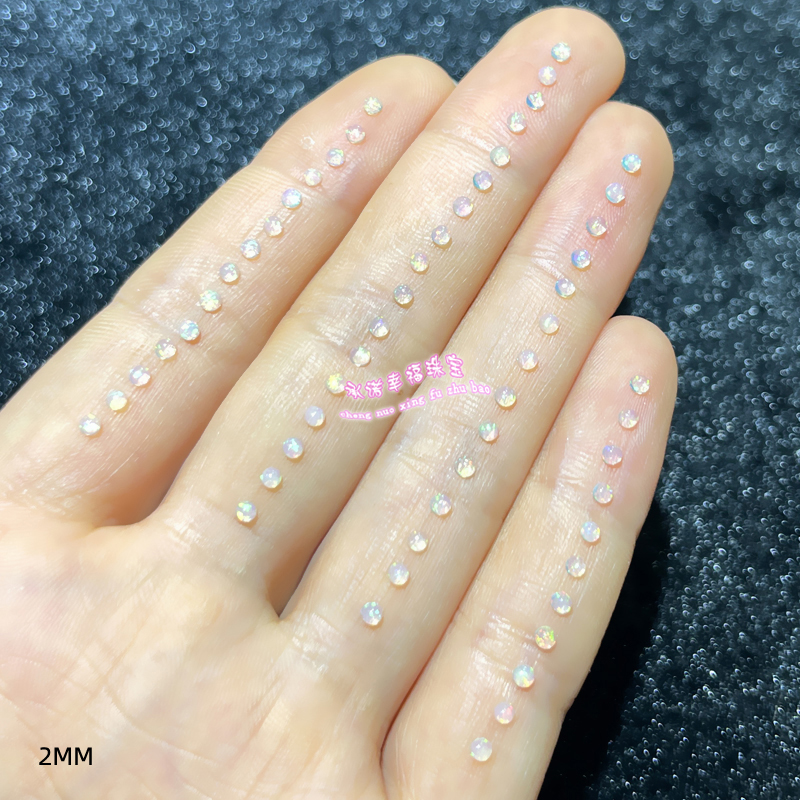 天然欧泊裸石戒面 圆形2MM 欧泊原石配石