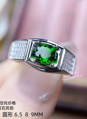 925银男款戒托 圆形 6.5 8 9MM 镶嵌宝石用男士银托空托