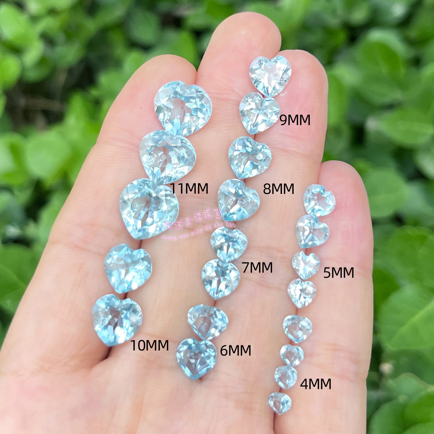 天然天空蓝托帕石 心形4 5 6 7 8 9 10 11MM 托帕石裸石戒面原石