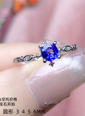 925银戒指空托 圆形 3MM 4MM 5MM 6MM 镶嵌宝石女款开口银戒托
