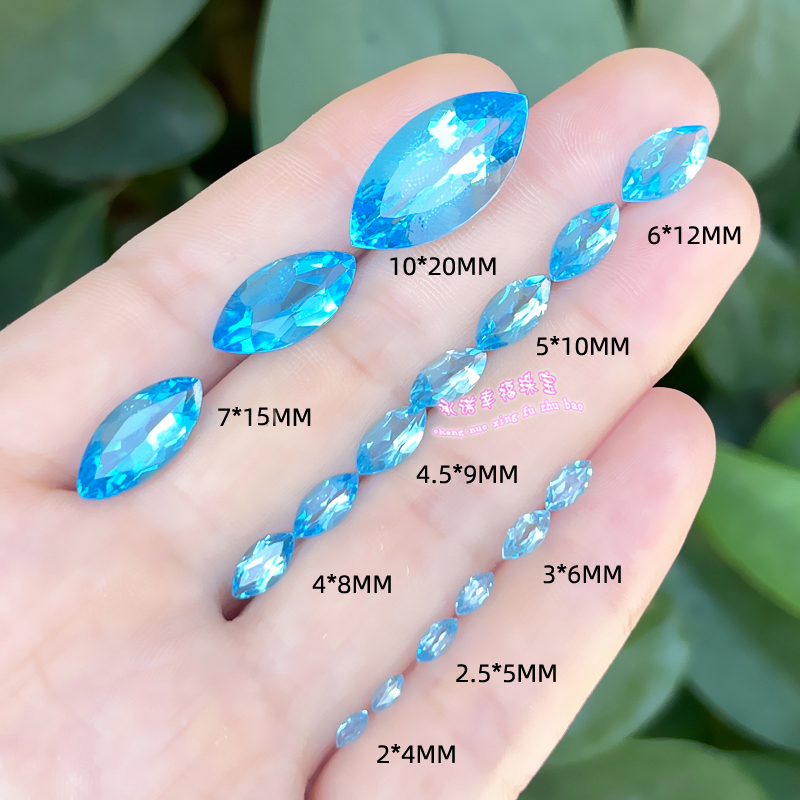 天然托帕石裸石戒面马目形