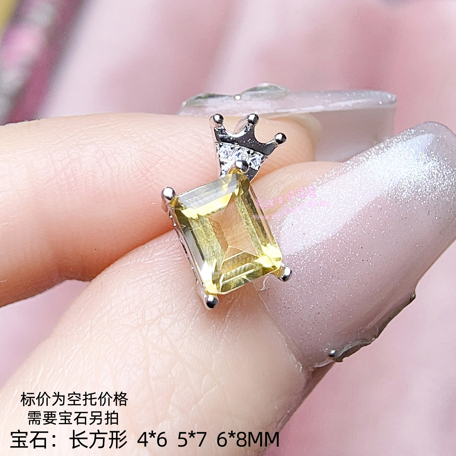 925银吊坠空托 长方形4*6 5*7 6*8MM 女款镶嵌项坠银托