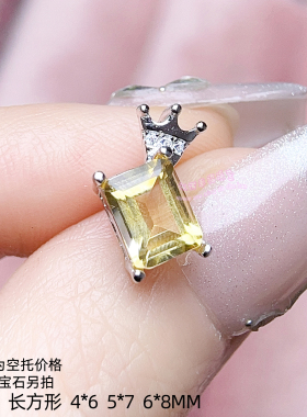 925银吊坠空托 长方形4*6 5*7 6*8MM 女款镶嵌项坠银托