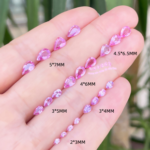 水滴形 7MM 粉蓝宝石原石配石 4MM 天然粉色蓝宝石裸石戒面