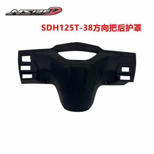 适用新大洲本田SDH125T-38仪表罩NS125D仪表壳仪表透明镜片玻璃
