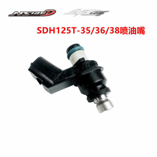 适用新大洲本田SDH125T-35-36-38约定U+/NS125D喷油嘴组件喷油器
