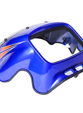 适用豪爵银豹HJ150-3铃木钻豹HJ125K-A摩托车导流罩前大灯头罩壳
