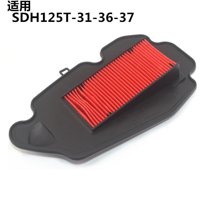 裂行SDH125T-31-36-37空滤