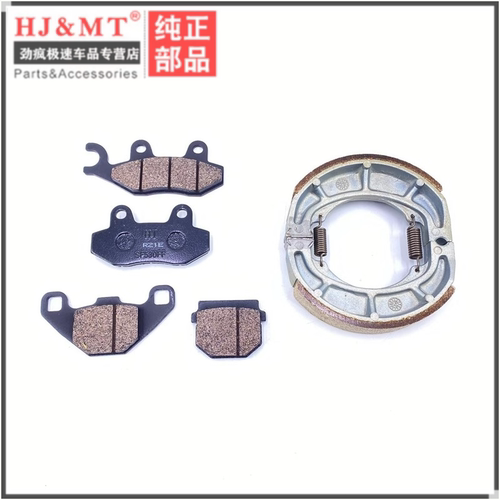 潮流精品，品质保证