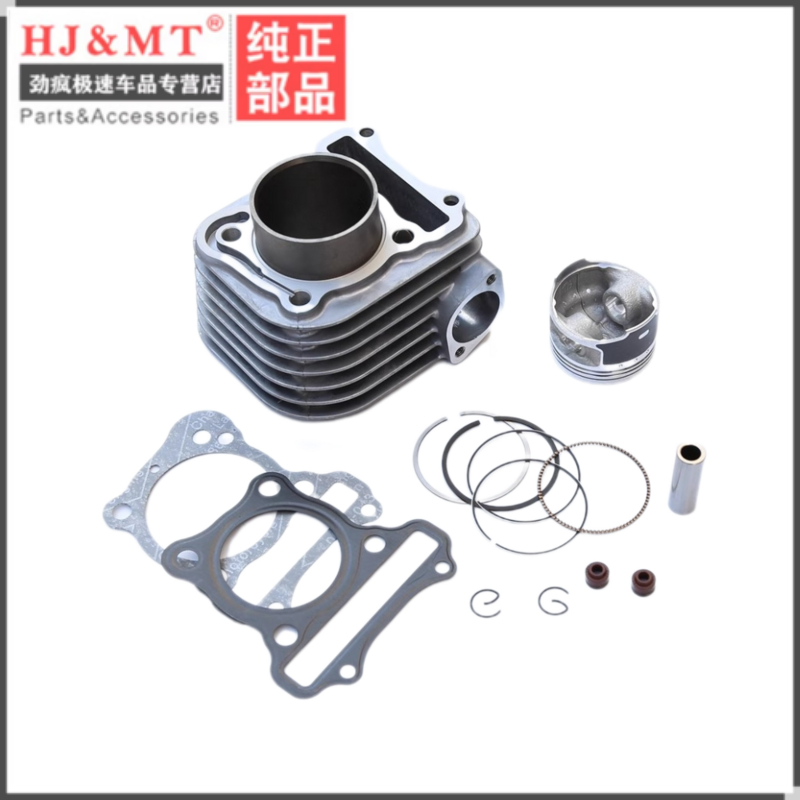 潮流精品,品质保证