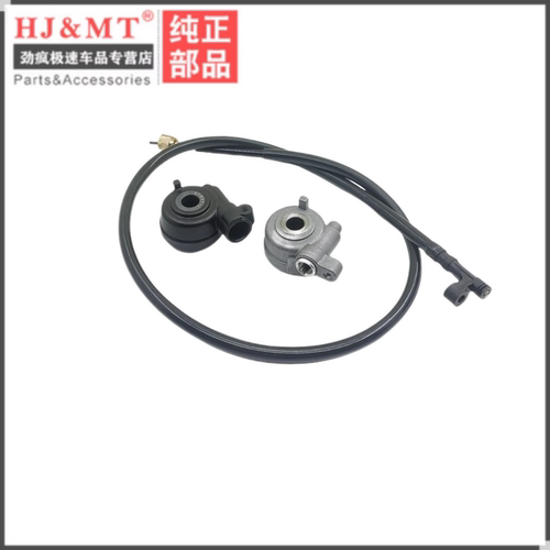 适用豪爵HJ100T-5-6-7-8/VN/VM/VF100踏板摩托里程线齿速度码表线