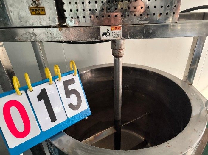 1月19日金华化妆品公司所有的机器设备19台网络拍卖公告