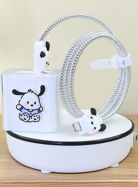 适用magic8 90w荣耀400Pro GTpro华为nova13数据线保护套100W套壳