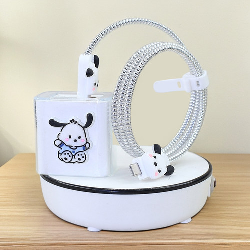 适用荣耀90W100W数据线保护套