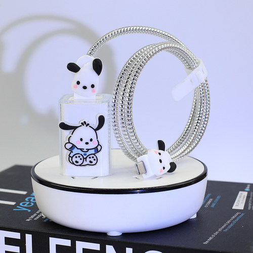 适用mate80Pura80数据线保护套