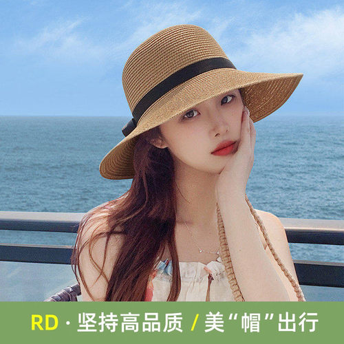 遮阳赫本风草帽女大帽檐夏季礼帽