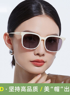 RD太阳镜墨镜女2025新款偏光防晒防紫外线TAC镜片女款眼镜显脸小