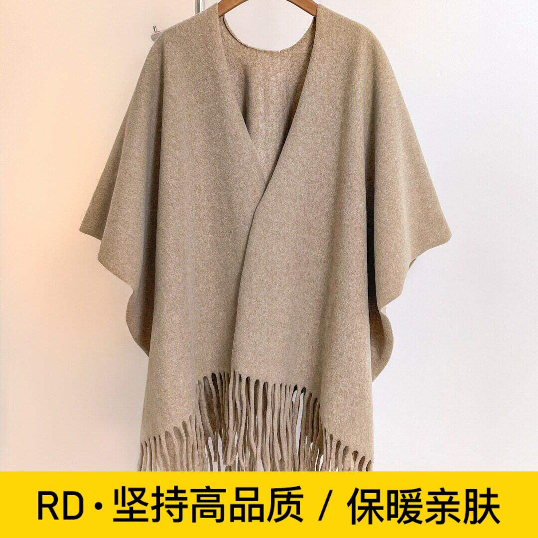 RD高级感纯色加厚大披肩外搭女士披风斗篷秋冬季保暖护肩颈围巾女