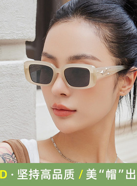 RD太阳镜墨镜女2025新款防晒防紫外线户外白框小脸女士女款眼镜