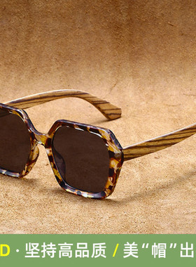 RD墨镜女2025新款偏光防晒防紫外线女款眼镜复古太阳镜竹木镜腿