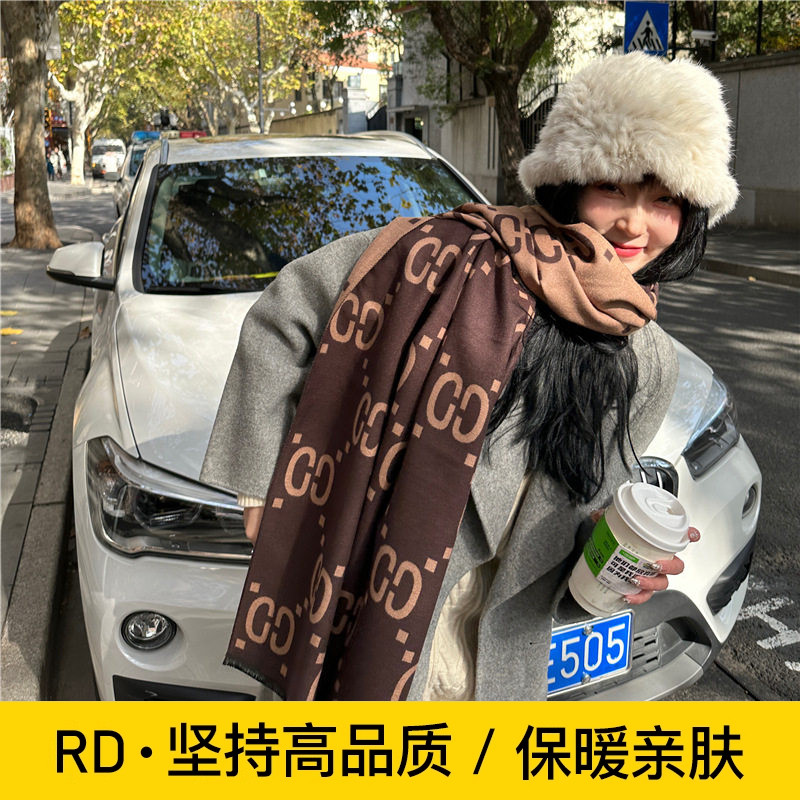 围巾女秋冬季保暖披肩仿羊绒女士围脖高级感礼物送女朋友老婆