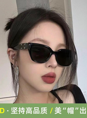 夏季防晒墨镜女2025新款酷帅高级遮阳防紫外线太阳镜方圆脸显脸小