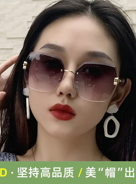 夏季太阳镜墨镜女偏光