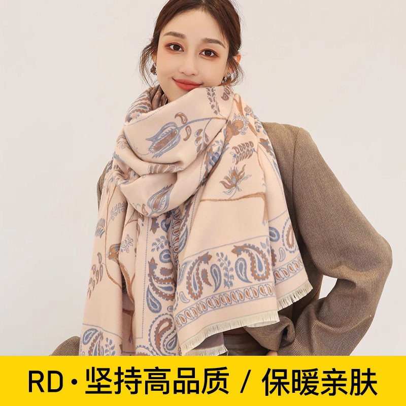 RD围巾披肩外搭女2025新款秋冬季两用高级感大牌加大加厚百搭围脖