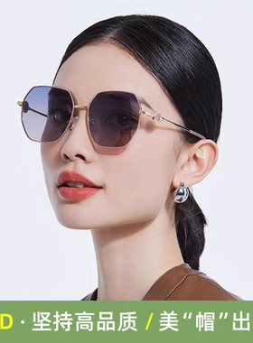 太阳镜防晒防紫外线高级感眼镜夏