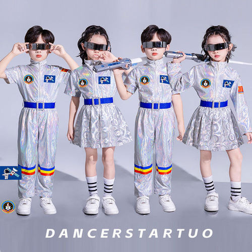 儿童宇航员太空服演出服