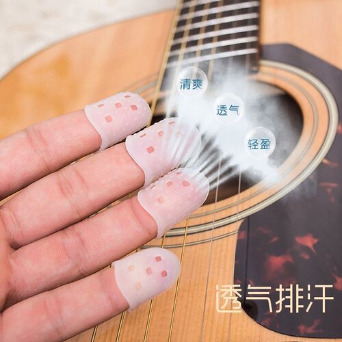 吉他硅胶指套左手防痛护指指尖护手克里指琴弹防滑手指保护套透明