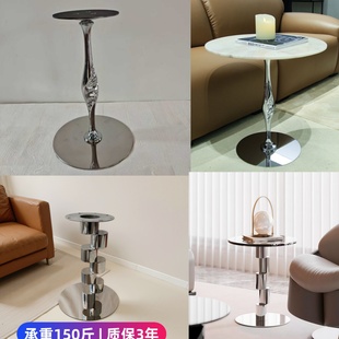 岩板奢石桌腿支架圆形茶几底座边几脚架自制客厅大理石台面支撑架