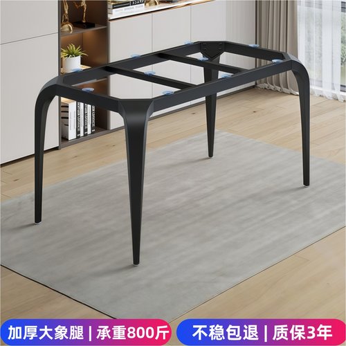 意式岩板餐桌底座桌子承重支架