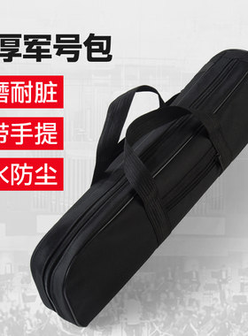 加厚通用防水防摔便携式小号包