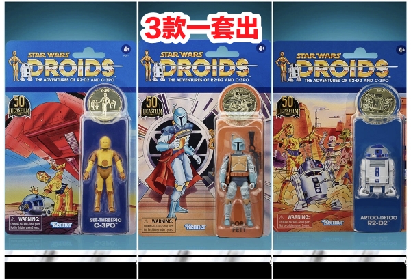 星球大战波巴费特R2D2C3PO限定纪念币套装可动人偶兵人模型怀旧收