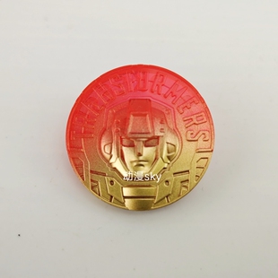 布鲁可变形金刚纪念币天火星辰版第5弹白刃破晓补件配件周边收藏A