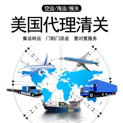 国际快递 价格 图片 淘宝天猫国际快递优惠商品大全 10 人气排行榜 虎窝淘