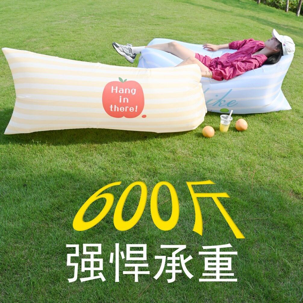 充气沙发户外露营懒人音乐节空气气垫床草野营防水三秒快充大承重