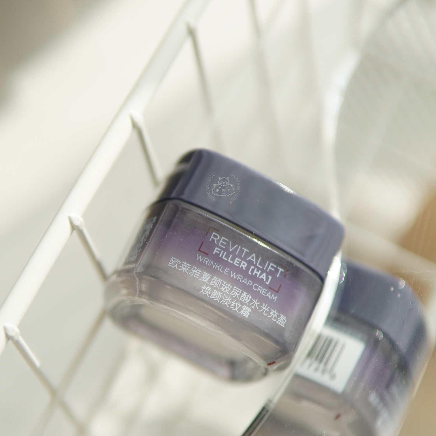 包邮 20%玻色因pro黑绷带平替霜欧莱雅20霜50ml 抗老舒缓保湿怎么看?