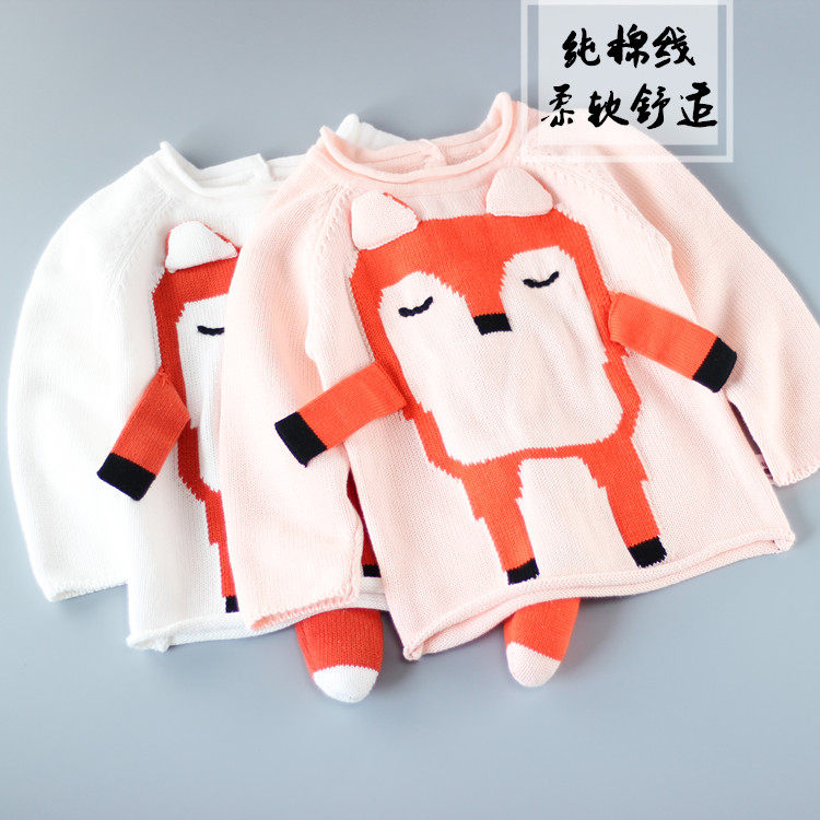 Pull fille - Ref 2104679 Image 1