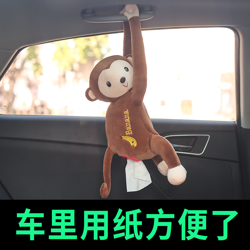 汽车车内网红公仔装饰品